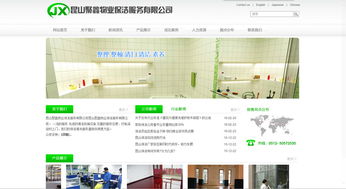 賦能長三角 昆山、太倉、蘇州企業(yè)數(shù)字化服務(wù)全解析