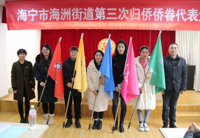 僑心相聯(lián)，情暖海洲 民俗體驗活動共迎智能時代新春
